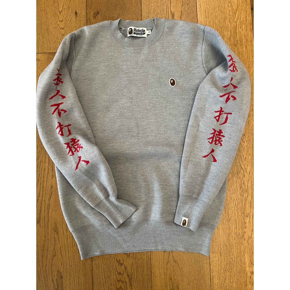 A Bathing Ape BAPE Kanji Logo Knit Sweater Grey Red Sleeve Graphic Size M